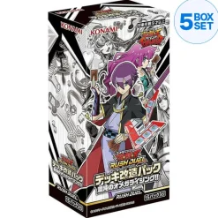 Konami Yu-gi-oh Rush Duel Deck Remodeling Pack Chaotic Omega Rising !! BOX JAPAN