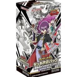 Konami Cards|Yu-Gi-Oh*Yu-gi-oh Rush Duel Deck Remodeling Pack Chaotic Omega Rising !! BOX JAPAN