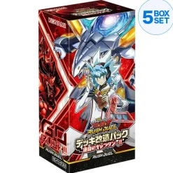 Konami Yu-Gi-Oh*Yu-Gi-Oh RUSH DUEL Deck Remodeling Pack Galaxy of fate BOX JAPAN OFFICIAL