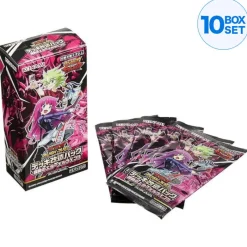 Konami Yu-Gi-Oh Rush Duel Deck Remodeling Pack Lively Eternal Live TCG JAPAN OFFICIAL