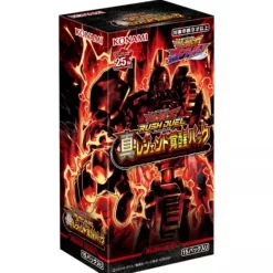 Konami Cards|Yu-Gi-Oh*Yu-Gi-Oh RUSH DUEL Neo Legend Awakening Pack Box TCG JAPAN OFFICIAL