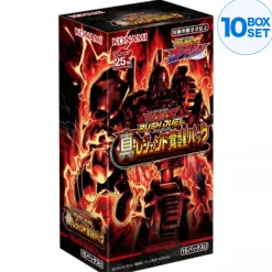 Konami Cards|Yu-Gi-Oh*Yu-Gi-Oh RUSH DUEL Neo Legend Awakening Pack Box TCG JAPAN OFFICIAL