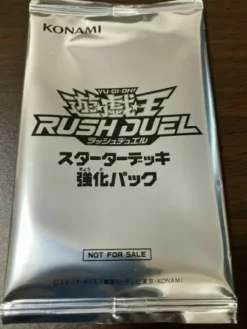 Konami Cards|Yu-Gi-Oh Pack*Yu-Gi-Oh RUSH DUEL STARTER LIMITED PACK (NOT FOR SALL) JAPAN OFFICIAL IMPORT