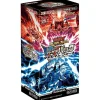 Konami Cards*Yu-Gi-Oh! Rush Duel Versus Pack Maximum Force Booster Box TCG JAPAN OFFICIAL