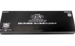 Konami Yu-Gi-Oh*Yu-Gi-Oh 25th Magicians of Bonds and Unity Duel Set Playmat with Sleeves 100 pcs