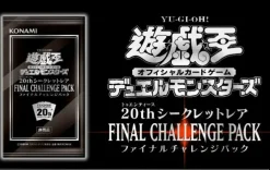 KONAMI Cards|Yu-Gi-Oh Pack*Yu-Gi-Oh 20th secret rare FINAL CHALLENGE PACK JAPAN OFFICIAL IMPORT