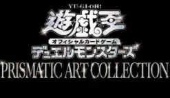 Konami Cards|Yu-Gi-Oh*Yu-Gi-Oh Yugioh OCG PRISMATIC ART COLLECTION 1BOX JAPAN OFFICIAL IMPORT