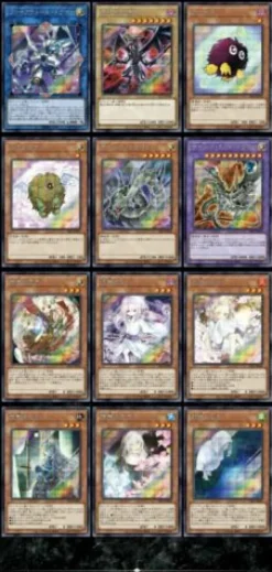 Konami Cards|Yu-Gi-Oh*Yu-Gi-Oh Yugioh OCG PRISMATIC ART COLLECTION 1BOX JAPAN OFFICIAL IMPORT