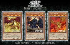 Konami Cards|Yu-Gi-Oh*Yu-Gi-Oh Yugioh OCG PRISMATIC ART COLLECTION 1BOX JAPAN OFFICIAL IMPORT