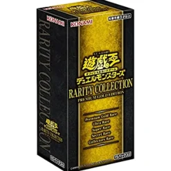 Konami Yu-Gi-Oh YuGiOh RARITY COLLECTION PREMIUM GOLD EDITION BOX JAPAN OFFICIAL IMPORT