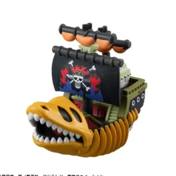 MegaHouse YuraColle Series ONE PIECE Grand Line Collection Vol.2 6Pack BOX Figure JAPAN