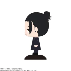 Max Limited Figure*Yurayura Head Jujutsu Kaisen Suguru Geto Technical School Ver. Figure JAPAN