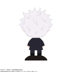 Max Limited Yurayura Head Jujutsu Kaisen Satoru Gojo Technical School Ver. Figure JAPAN