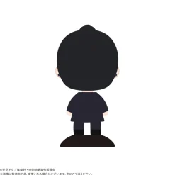 Max Limited Yurayura Head Jujutsu Kaisen Suguru Geto Technical School Ver. Figure JAPAN