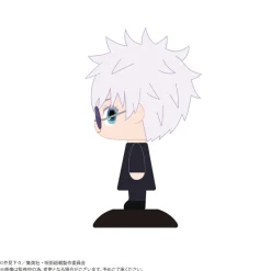 Max Limited Jujutsu Kaisen*Yurayura Head Jujutsu Kaisen Satoru Gojo Technical School Ver. Figure JAPAN