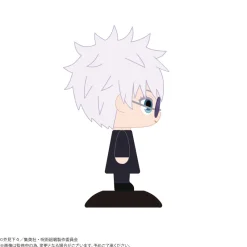 Max Limited Jujutsu Kaisen*Yurayura Head Jujutsu Kaisen Satoru Gojo Technical School Ver. Figure JAPAN