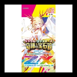 Broccoli Cards*Z/X Zillions of enemy Miracle Treasure Box E-51 Booster Pack Box TCG JAPAN