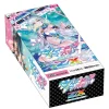 Broccoli Cards*Z/X Zillions Of Enemy Splash Summer Memory Booster Pack Box TCG JAPAN OFFICIAL