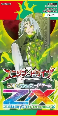 Broccoli Cards*Z/X Zillions of enemy X IG01 Unison Drive Booster Pack Box TCG JAPAN