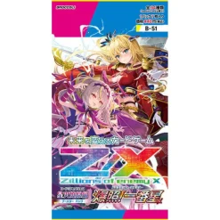 Broccoli Z/X Zillions of enemy X Luminous First Star B51 Booster Pack Box TCG JAPAN
