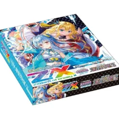 Broccoli Z/X Zillions of enemy X Stella Sparkle B50 Booster Pack Box TCG JAPAN OFFICIAL