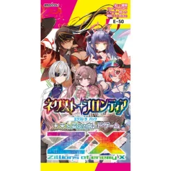 Broccoli Cards*Z/X Zillions of enemy X The Next Frontier E50 Booster Pack Box TCG JAPAN
