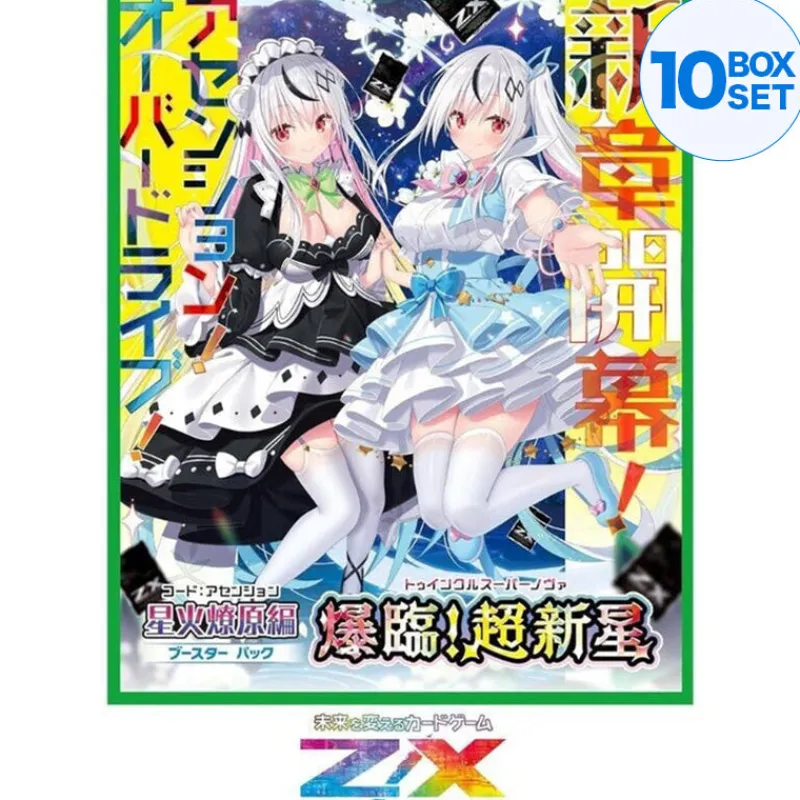 Broccoli Cards*Z/X Zillions Of Enemy X Twinkle Supernova Booster Pack Box TCG JAPAN OFFICIAL